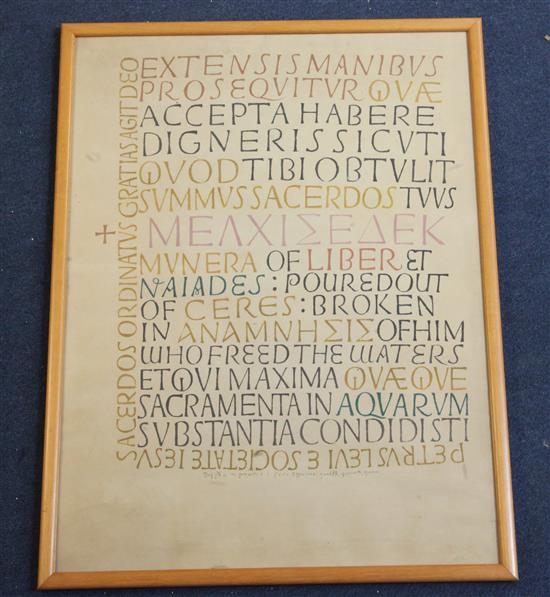 David Jones (1895-1974) Calligraphy 21.5 x 16in.